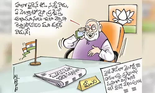ప్రధాని మోడీ కార్టూన్ (27-6-2023)