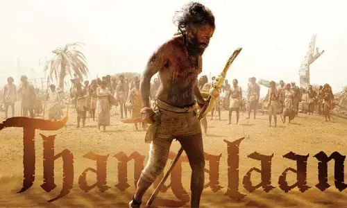 చియాన్ విక్రమ్ తంగలాన్ నుంచి పిచ్చెక్కించే అప్ డేట్...