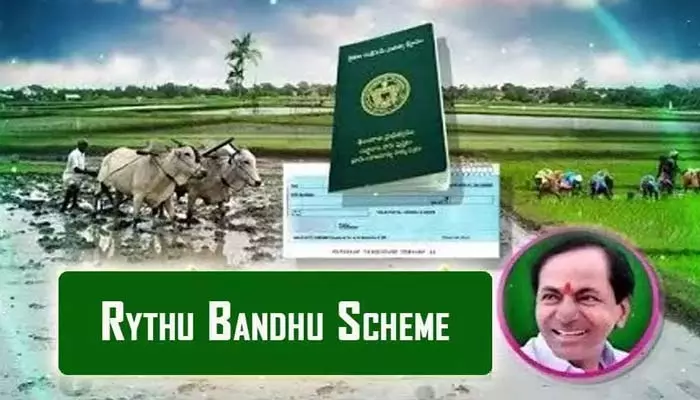 Rythu Bandhu scheme : రైతుబంధు మూడో రోజు.. రైతుల ఖాతాలో రూ.1325.24 కోట్లు జమ