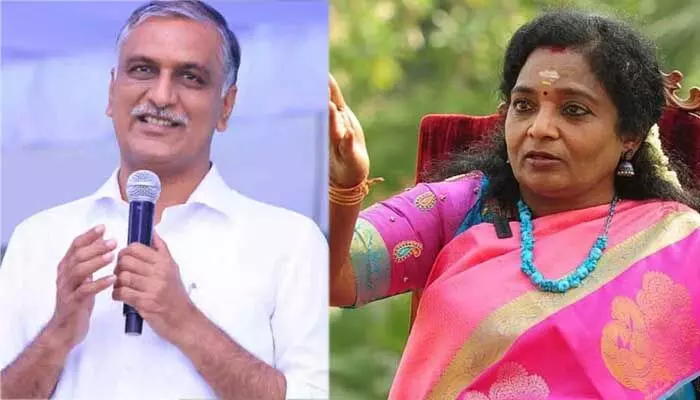 అవి కనిపించడం లేదా..? గవర్నర్ వ్యాఖ్యలకు మంత్రి హరీష్ రావు స్ట్రాంగ్ కౌంటర్ అవి కనిపించడం లేదా..? గవర్నర్ వ్యాఖ్యలకు మంత్రి హరీష్ రావు స్ట్రాంగ్ కౌంటర్