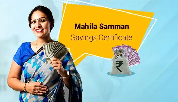 Mahila Samman Saving Certificate : మరిన్ని బ్యాంకుల్లో అందుబాటులోకి మహిళా సమ్మాన్ పథకం!
