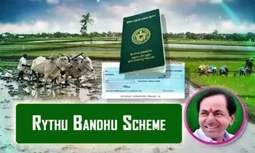 Rythu Bandhu scheme : రైతుబంధు మూడో రోజు.. రైతుల ఖాతాలో రూ.1325.24 కోట్లు జమ