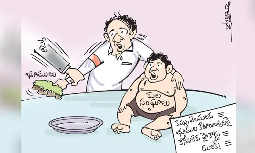 తెలంగాణ ప్రభుత్వానికి హైకోర్టు షాక్ కార్టూన్ (28-6-2023)