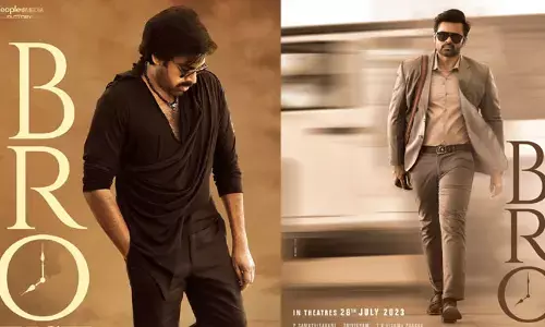 Bro Movie OTT Release Date, OTT Platform : ఓటీటీలోకి బ్రో మూవీ..