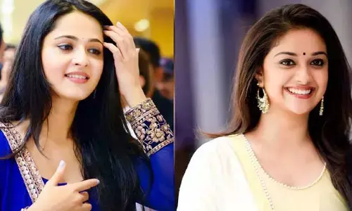ప్రస్తుతం టాలీవుడ్‌లో అత్యధిక పారితోషికం తీసుకుంటున్న హీరోయిన్లు వీళ్లే