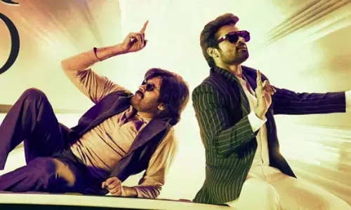 పవన్ కల్యాణ్ BRO టీజర్ విడుదల (వీడియో)
