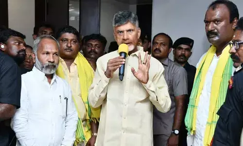 Chandrababu: ఓటర్ లిస్ట్‌లో అక్రమాలపై ఆగ్రహం.. కార్యకర్తలకు కీలక సూచనలు