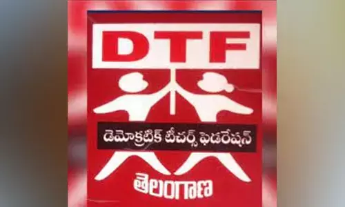 డీఈవో పక్షపాత వైఖరిని ఖండిస్తున్నాం.. డెమొక్రటిక్ టీచర్స్ ఫెడరేషన్