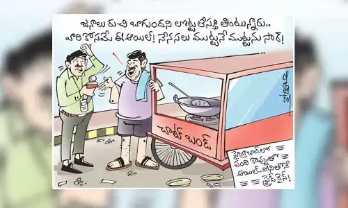 కార్టూన్: హైదరాబాద్‌లో పంది కొవ్వుతో ఆయిల్ తయారీ (29-06-2023)