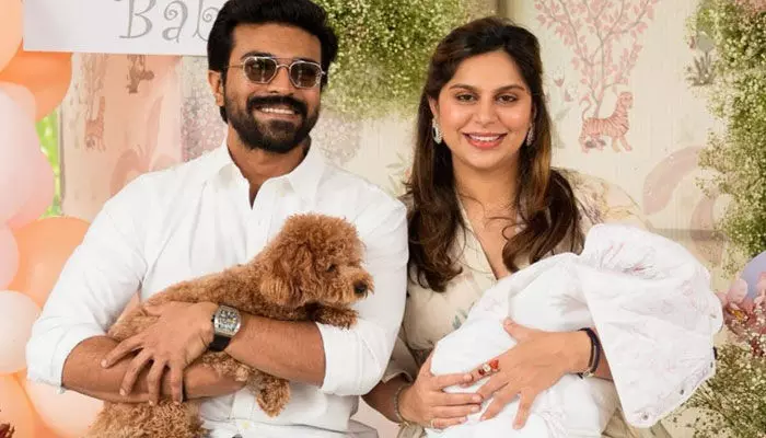 బంగారు ఊయల గిఫ్ట్ వార్తలు.. రామ్చరణ్ టీమ్ క్లారిటీ బంగారు ఊయల గిఫ్ట్ వార్తలు.. రామ్చరణ్ టీమ్ క్లారిటీ