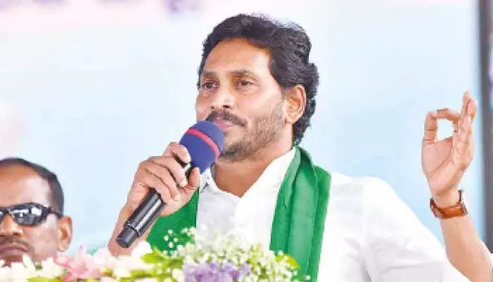 జులై 8న కళ్యాణదుర్గంకు సీఎం జగన్