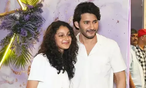 Mahesh Babu And Sitara : నిర్మాత కొడుకు బర్త్ డే పార్టీలో  సితార..  పిక్స్ వైరల్
