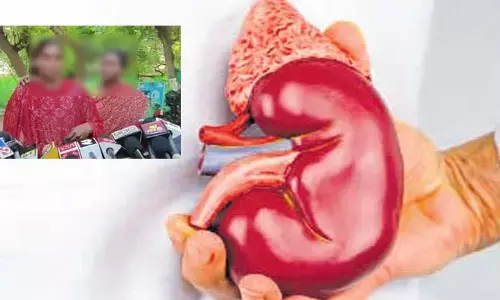 Eluru: ఆలస్యంగా వెలుగులోకి కిడ్నీ రాకెట్.. మహిళలను ఎంత మోసం చేశారో తెలుసా?
