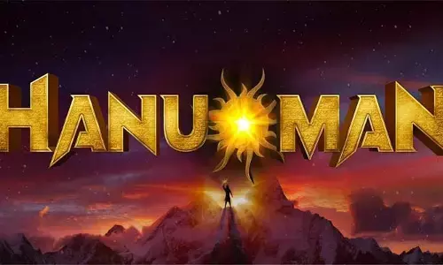 Hanuman Movie |  ‘హను మాన్’ రిలీజ్ డేట్‌ ఫిక్స్.. ఇప్పటికే ఆకట్టుకుంటున్న ఫస్ట్ టీజర్