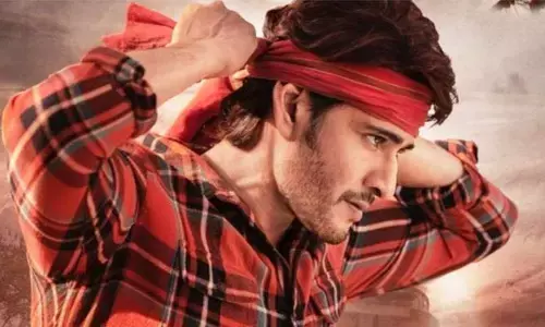Mahesh Babu ‘గుంటూరు కారం’ అప్డేట్.. గ్యాప్ లేకుండా 20 రోజులు అదేపనట!