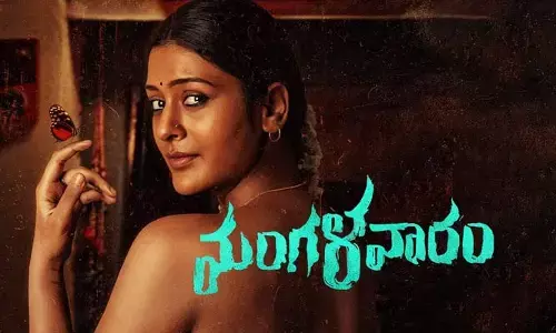 Mangalavaram Movie లాంటి బ్లాక్ బస్టర్ చిత్రాన్ని మిస్ చేసుకున్న అల్లు అర్జున హీరోయిన్
