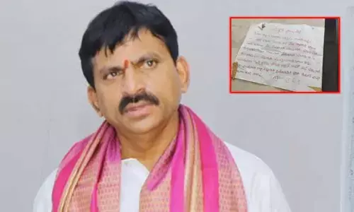 ‘క్షమాపణ చెప్పకపోతే శవాలు కూడా దొరకవు’.. ఖమ్మంలో పొంగులేటికి వ్యతిరేకంగా పోస్టర్ల కలకలం