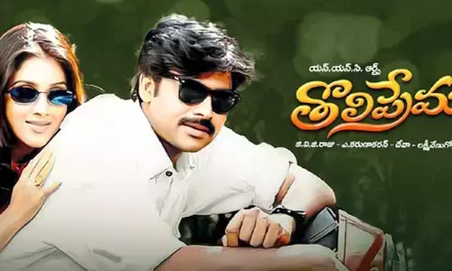 ‘తొలి ప్రేమ’కు మస్తు రెస్పాన్స్.. రీ రిలీజ్ మొదటి రోజే కోటిన్నర వసూళ్లు !