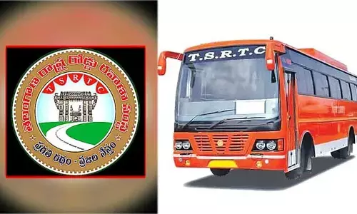 ప్రయాణికులకు TSRTC మరో గుడ్ న్యూస్