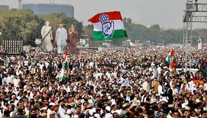 ఖమ్మంలో కాంగ్రెస్ భారీ సభ.. ఒక్క పార్కింగ్కే ఎన్ని ఎకరాలు కేటాయించారో తెలుసా? ఖమ్మంలో కాంగ్రెస్ భారీ సభ.. ఒక్క పార్కింగ్కే ఎన్ని ఎకరాలు కేటాయించారో తెలుసా?