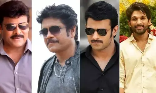 తెలుగు స్టార్ హీరోల ఫస్ట్ రెమ్యూరేషన్ ఎంతో తెలుసా?