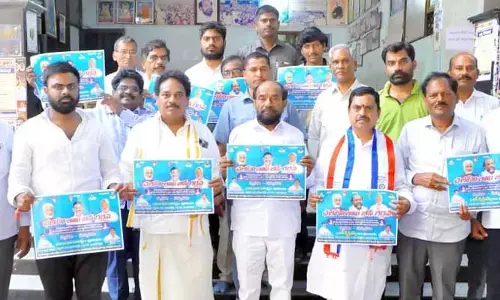visakha: ఊపందుకున్న బీసీ ఉద్యమం.. కేంద్రంపై పోరుకు డేట్ ఫిక్స్