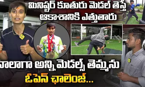 మహిళా క్రీడాకారులకు తగిన ప్రోత్సాహం ఇవ్వాలి.. కిక్ బాక్సర్ ప్రతిభా తక్కడపల్లి