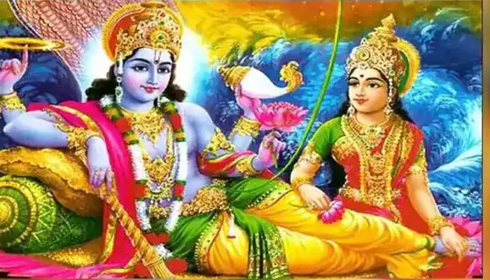 లక్ష్మీదేవి విష్ణుమూర్తి పాదాల దగ్గరే ఎందుకుంటుందో తెలుసా.. కారణం అదే.. లక్ష్మీదేవి విష్ణుమూర్తి పాదాల దగ్గరే ఎందుకుంటుందో తెలుసా.. కారణం అదే..