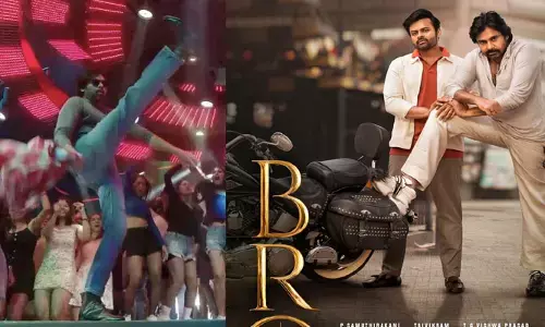 ‘బ్రో’ సినిమా నుంచి పవన్ కల్యాణ్ అదిరిపోయే స్టిల్.. ఫొటో వైరల్