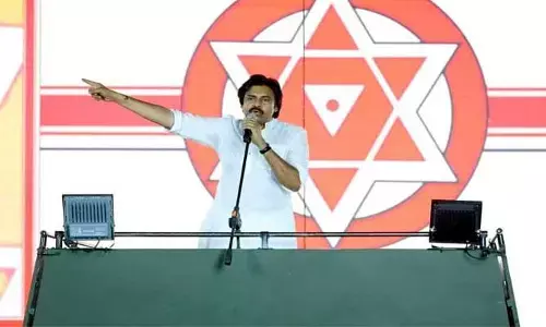 ఏపీలో..మంటలు రేపిన ‘వారాహి’ యాత్ర