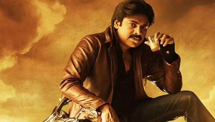 నేడు Power Star Pawan Kalyan పుట్టినరోజు