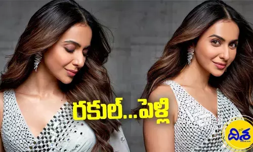 Rakul Preet Singh : పెళ్లి వార్తలపై స్పందించిన రకుల్.. ఏం చెప్పిందంటే!
