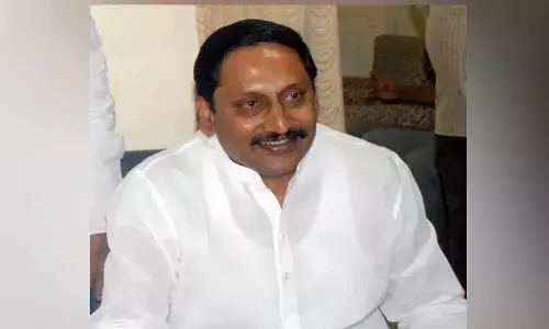మాజీ సీఎం కిరణ్ కుమార్ రెడ్డికి కీలక పదవి