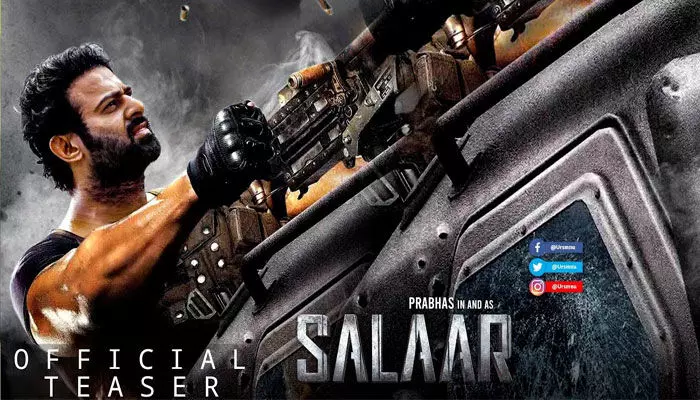 Salaar Teaser Update : రేపే ప్రభాస్ సలార్ టీజర్ విడుదల
