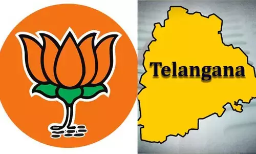బీఆర్ఎస్⁬పై ఉద్యమ కార్యాచరణ.. యాక్షన్ ప్లాన్ సిద్ధం చేసిన బీజేపీ