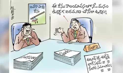 కార్టూన్: MP అవినాష్ రెడ్డి అరెస్ట్‌పై లోక్ సభకు సీబీఐ సమాచారం (5-7-2023)