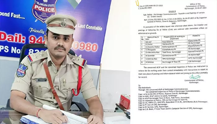 కేశవపట్నం ఎస్సై చంద్రశేఖర్ బదిలీ.. కేశవపట్నం ఎస్సై చంద్రశేఖర్ బదిలీ..