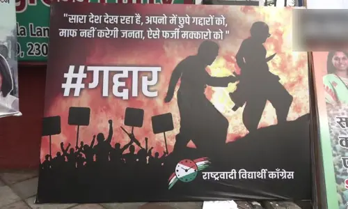 ఎన్సీపీ మాదంటే మాదంటూ శరద్ పవార్, అజిత్ పవార్ ఫైట్.. బాహుబలి ఎంట్రీ!