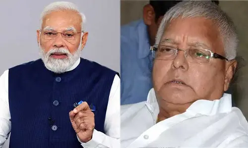 Lalu Prasad Yadav : మోడీపై లాలూ ప్రసాద్ యాదవ్ ఆసక్తికర వ్యాఖ్యలు