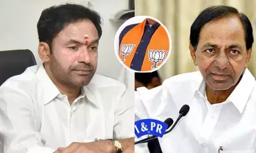 బీజేపీకి మరో బిగ్ షాక్.. బీఆర్ఎస్‌లో చేరడానికి సిద్ధమైన కీలక నేత?