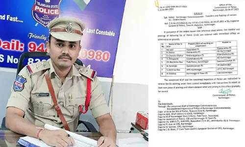కేశవపట్నం ఎస్సై చంద్రశేఖర్ బదిలీ..