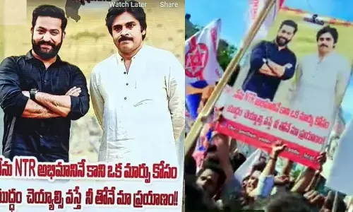 యుద్ధం చెయ్యాల్సి వస్తే నీతోనే మా ప్రయాణం.. పవన్‌కు ఎన్టీఆర్, ప్రభాస్ ఫ్యాన్స్ ఫుల్ సపోర్ట్‌