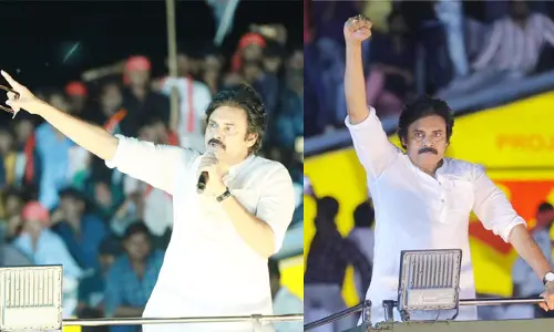 Pawan Varahi Yatra: పవన్  రెండో విడత వారాహి యాత్ర  అక్కడి నుంచే ఫిక్స్!