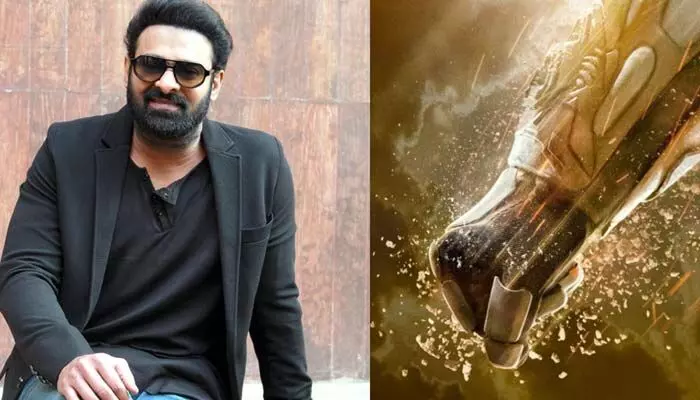 ఇండియన్ ఫిలింగా ‘project-k’ రికార్డ్.. ప్రతిష్టాత్మక స్టేజ్పై బిగ్ అప్డేట్ ఇండియన్ ఫిలింగా ‘project-k’ రికార్డ్.. ప్రతిష్టాత్మక స్టేజ్పై బిగ్ అప్డేట్
