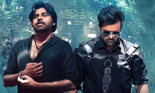 ‘పవర్’ఫుల్ అప్‌డేట్.. రేపు స్పీకర్లు బద్దలవ్వాల్సిందే!
