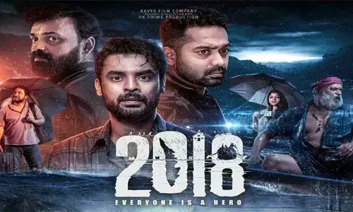 విషాదం ఆలపించిన నవజీవన గీతం ‘2018’