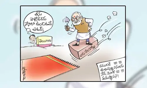 కార్టూన్: ప్రధాని నరేంద్ర మోడీ వరంగల్‌ సభపై కేసీఆర్ రియాక్షన్ (07-07-2023)