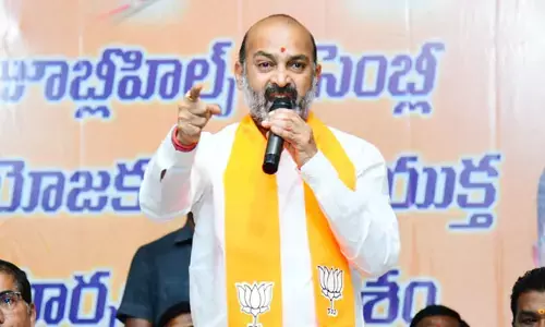 బీజేపీ అంటేనే సీఎం కేసీఆర్‌కు భయం: ఎంపీ Bandi Sanjay