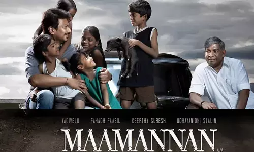 వారం రోజుల్లో రూ.50 కోట్లు తెచ్చిపెట్టిన Mamannan’