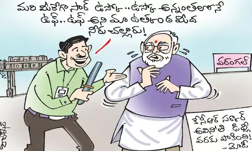 కార్టూన్: కేసీఆర్ సర్కార్‌పై ప్రధాని మోడీ ఫైర్ (8-7-2023)